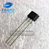 U18/US1881/OH188/1881 Type U18 Hall element/Switch sensor U18/US1881/OH188/1881 Type U18 Hall element/Switch sensor
