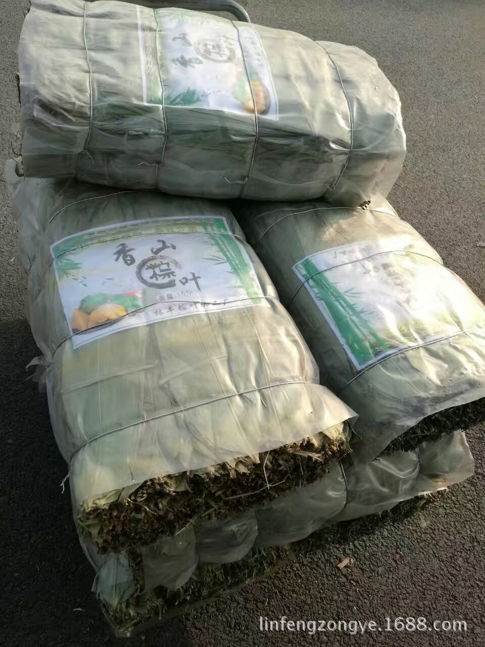 14斤粽叶 粽叶 绿粽叶 大粽叶 包装粽叶 精选粽叶 干粽叶大量批发
