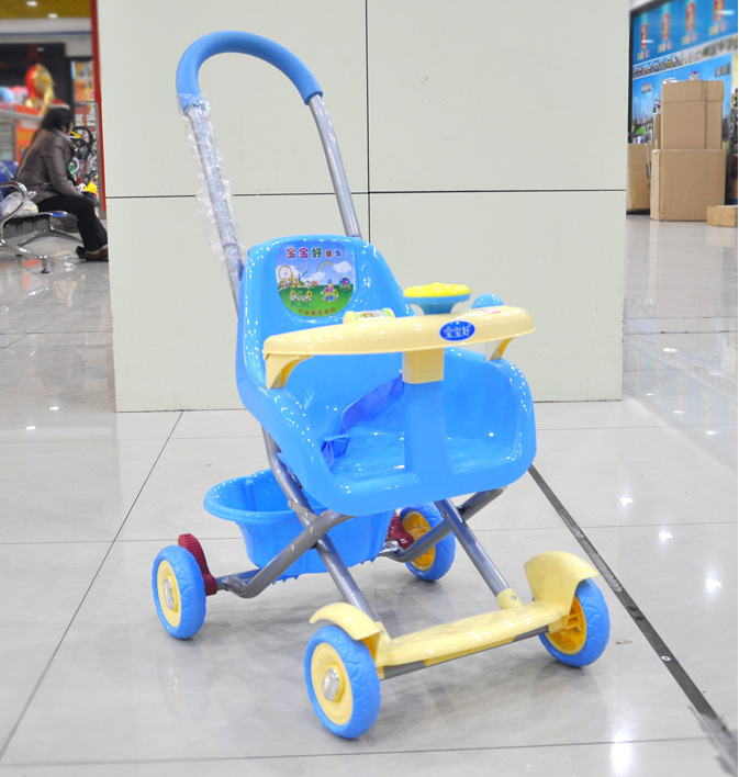 宝宝好223a婴儿车推车儿童轻便携型简易小孩手推车椅四轮宝宝童车