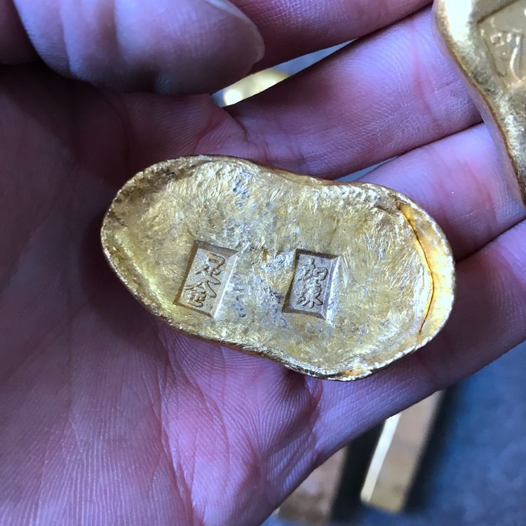 批发金元宝金条仿古精雕清朝黄铜鎏金金锭 大清赤金金锭 影视道具