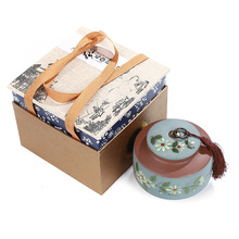 联纵 手绘茶叶罐 紫砂精陶工艺储茶密封罐陶瓷茶叶罐LOGO定制