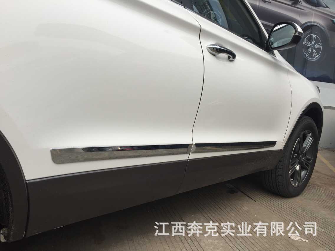 欢迎各4s店,汽贸店,地级批发商,汽车