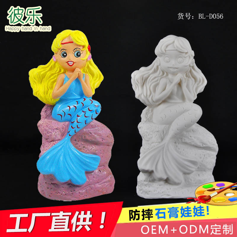 石膏像大卫石膏像67cm美术素描教具人物石膏头像静物石