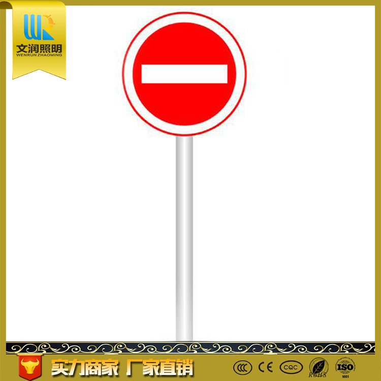 厂家定制 单柱式交通设施标志牌杆 单柱式标志杆 公路单立柱