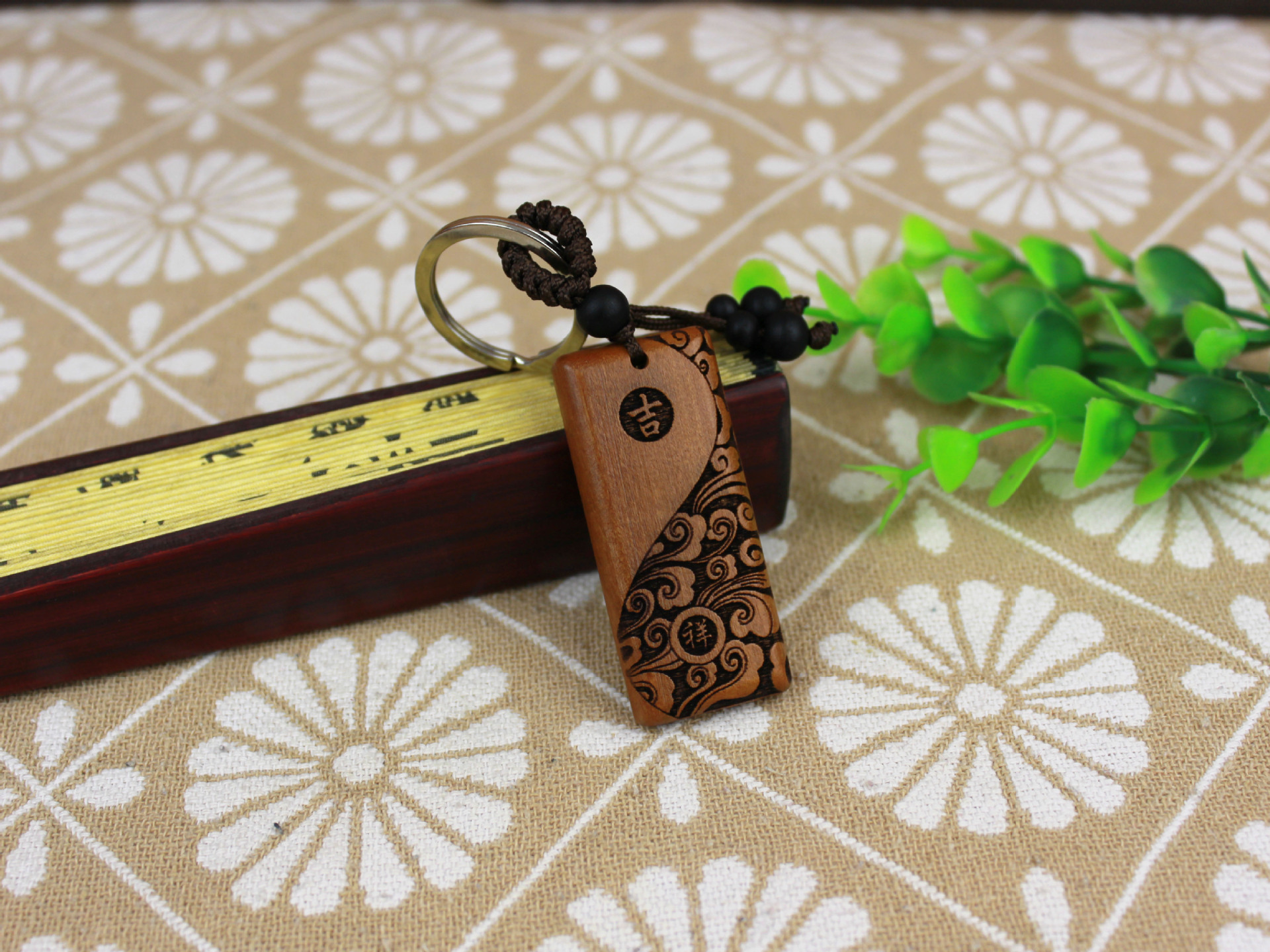 厂家货源 木质汽车钥匙扣太极平安吉祥如意车饰挂件 免费定制logo