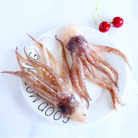 冷冻鱿鱼头批发