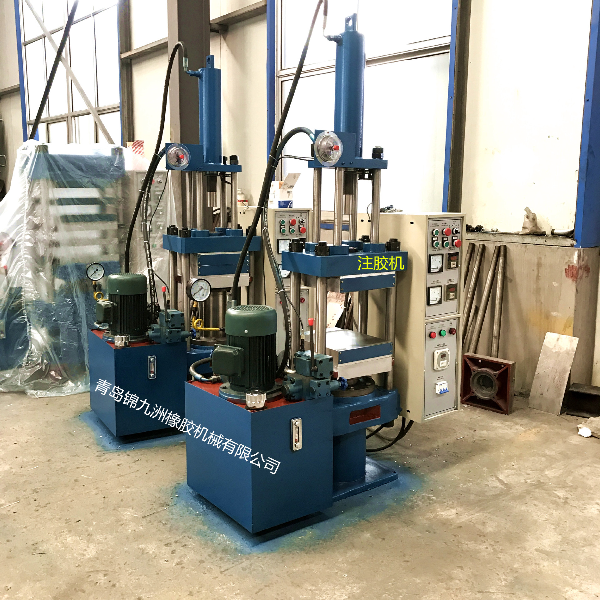 厂家直销柱式小型注胶机25t橡塑注压成型机平板热压硫化机