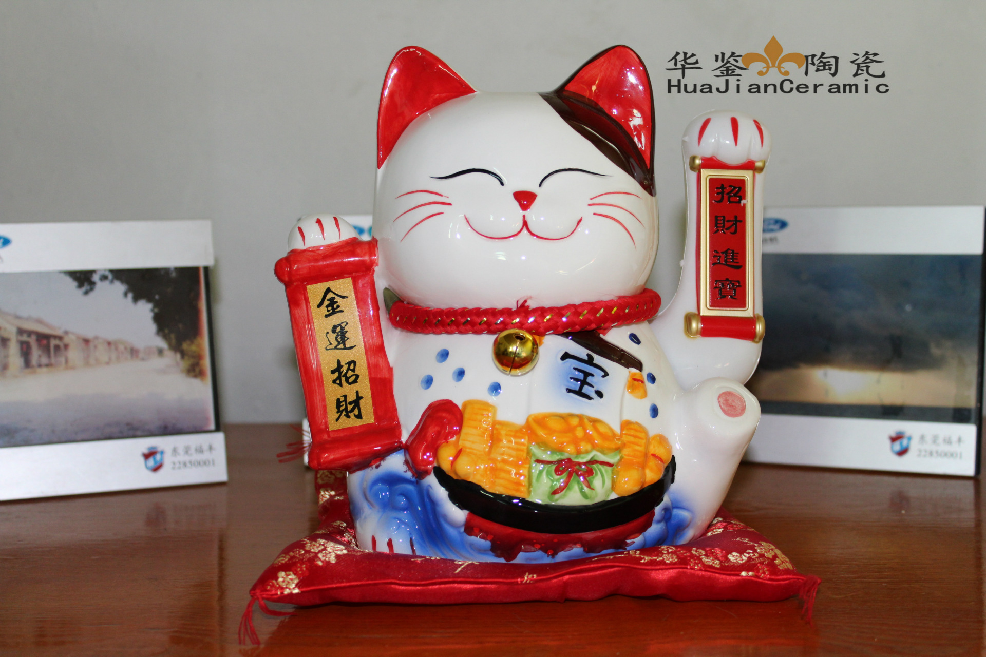 新款日式陶瓷工艺品11寸摇手招财猫 创意招财猫开业开运摆件定制