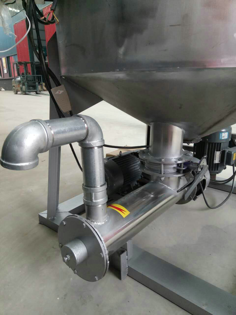 全自动电脑计量立式膏状搅拌机 腻子膏混合搅拌机小型立式混合机