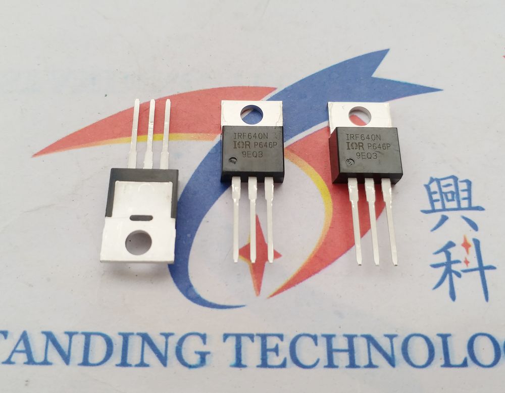 场效应管 irf640n