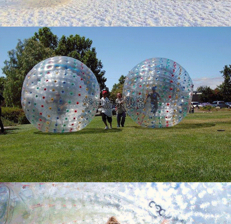 充气悠波球 充气运动球 雪地太空球 极限悠波球 草地波波球