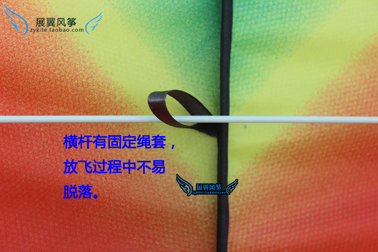 新款彩虹风筝批发 新款风筝批发 儿童风筝批发 潍坊展翼风筝