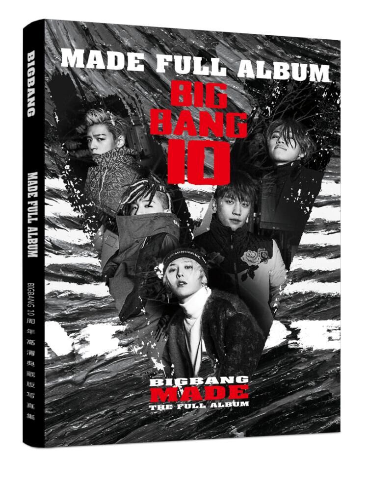 新品 bigbang写真集 made专辑写真批发