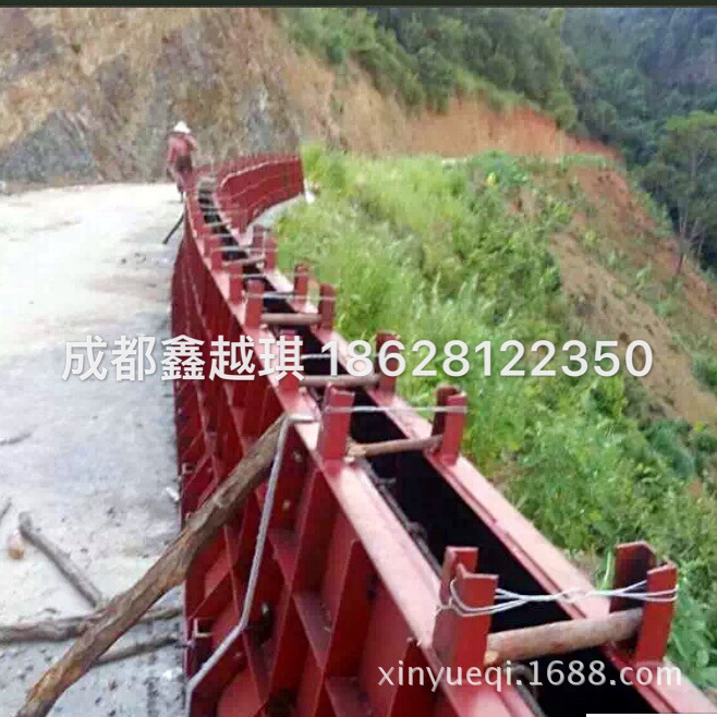 建筑钢模 防撞护栏钢模板 混凝土防撞墙现浇钢模 定做
