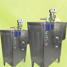 18kw电热蒸汽发生器电热锅炉工业锅炉热水设备环保采暖炉机械配件