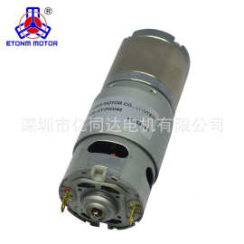 供应机器人轮毂电机 电动汽车电机 42mm行星减速电机 24v 大力矩