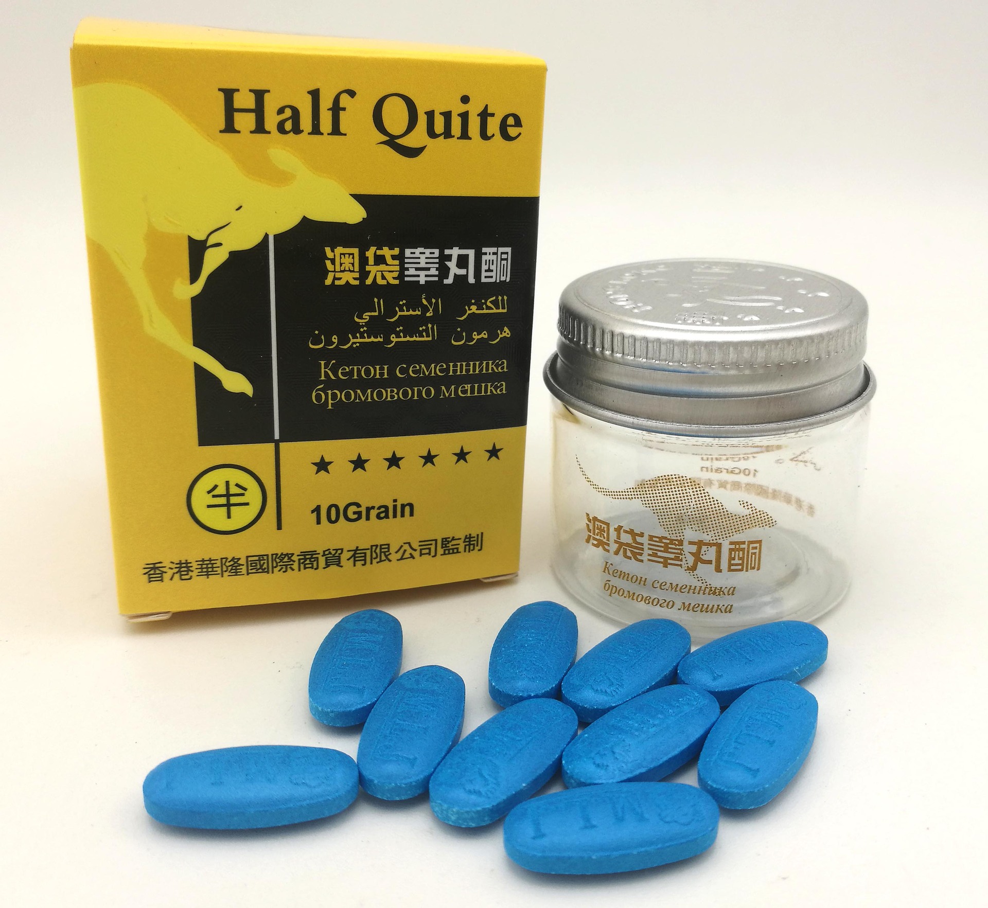 男士保健延时奇力片中老年男性口服情趣延时澳袋睾丸酮