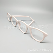 四框装饰聚会眼镜活动举办道具框架无镜片四个眼镜圈光学平光框架