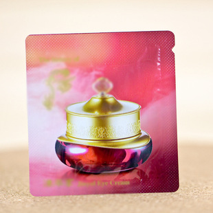 批发微商货源一件代发韩国正品后津率享眼霜小样袋装去细纹黑眼圈