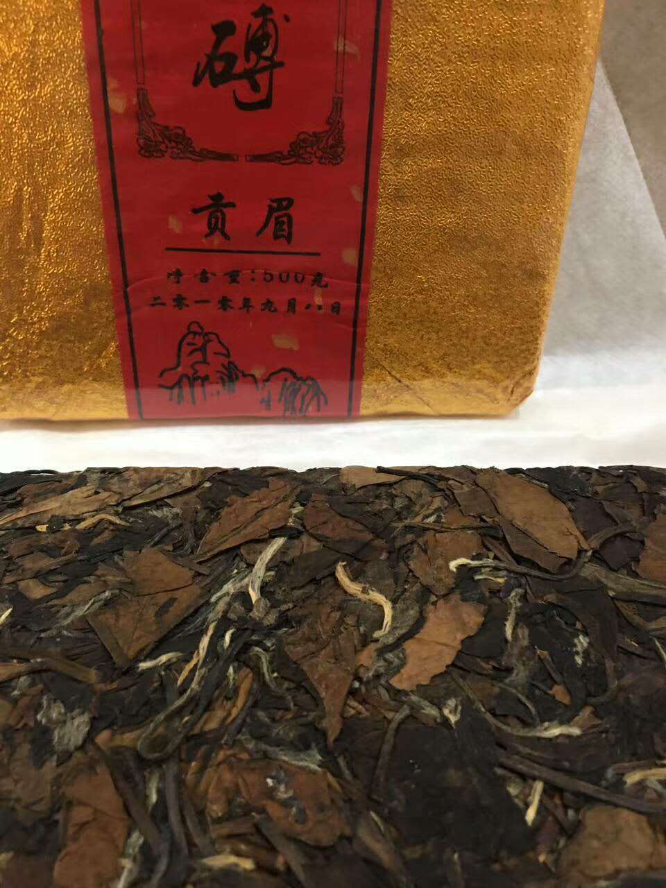 福鼎白茶金砖500g茶叶批发 陈年贡眉福鼎白茶料收藏可代发