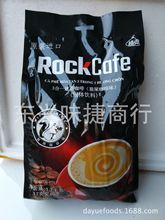 越南猫屎ROCK速溶三合一咖啡猫屎冲调咖啡 进口休闲食品