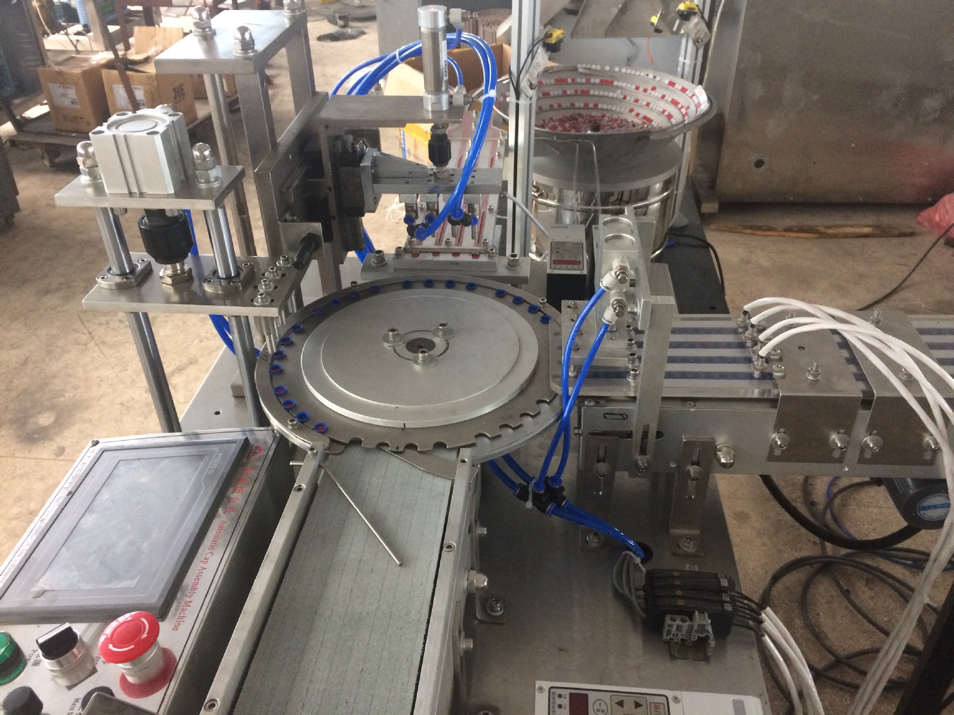 全自动瓶盖塞垫机,自动区分垫片正反面的加垫机