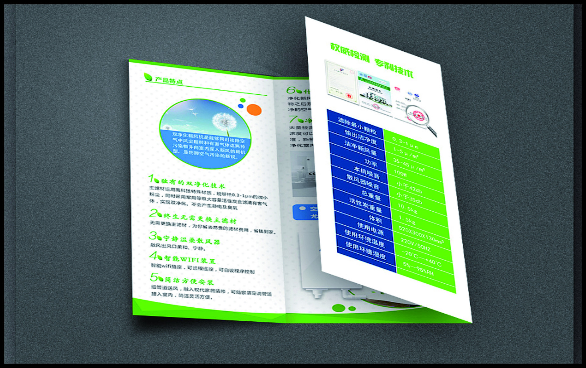 宣传单价格如下 :(注意尺寸) (同款价格,多款不累计) 图片欣赏: 宣传