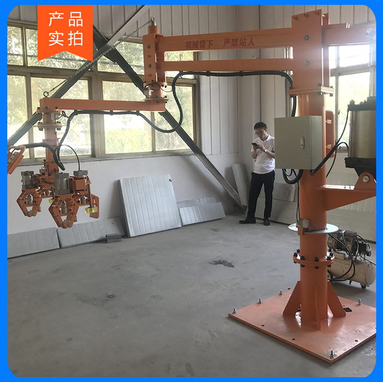 助力机械手悬臂吊可移动平衡气动悬吊臂厂家供应助理机械手悬吊臂