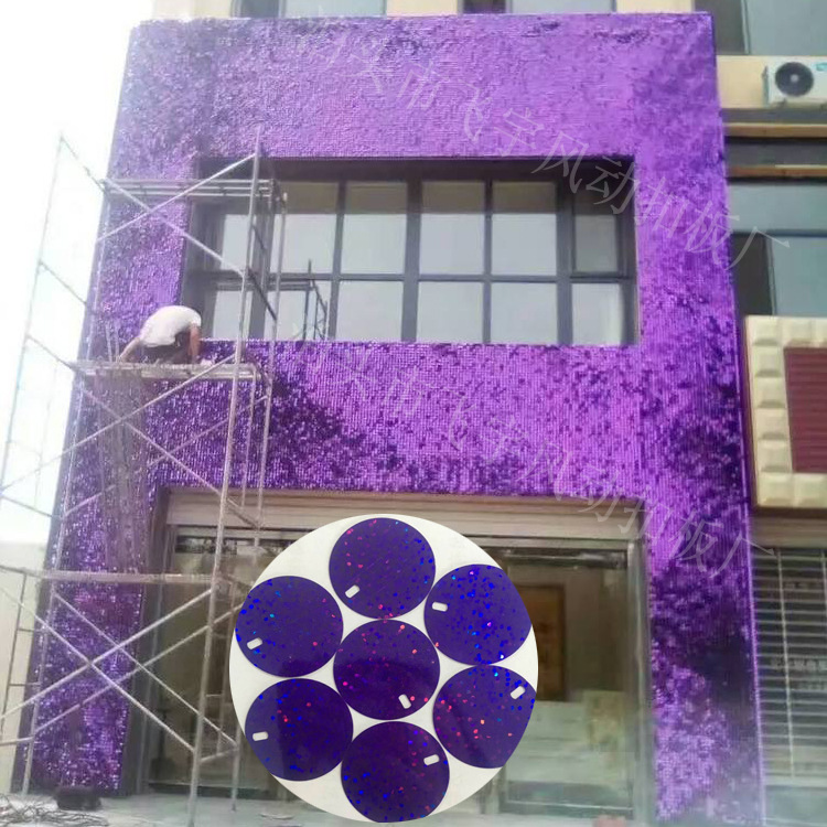 飞宇风动板炫动风动扣板 金属风动门头匾风动亮片板