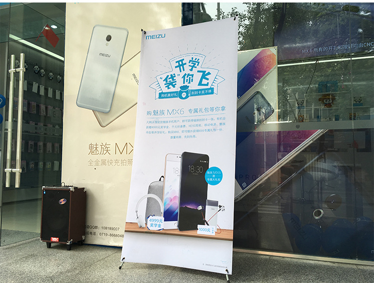 厂家直销 韩式新型x展架80x180 60*160易拉宝 宣传海报架定制批发