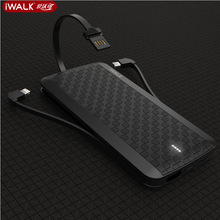 iwalk8000毫安轻薄自带lightning安卓USB线移动电源充电宝UBT8000