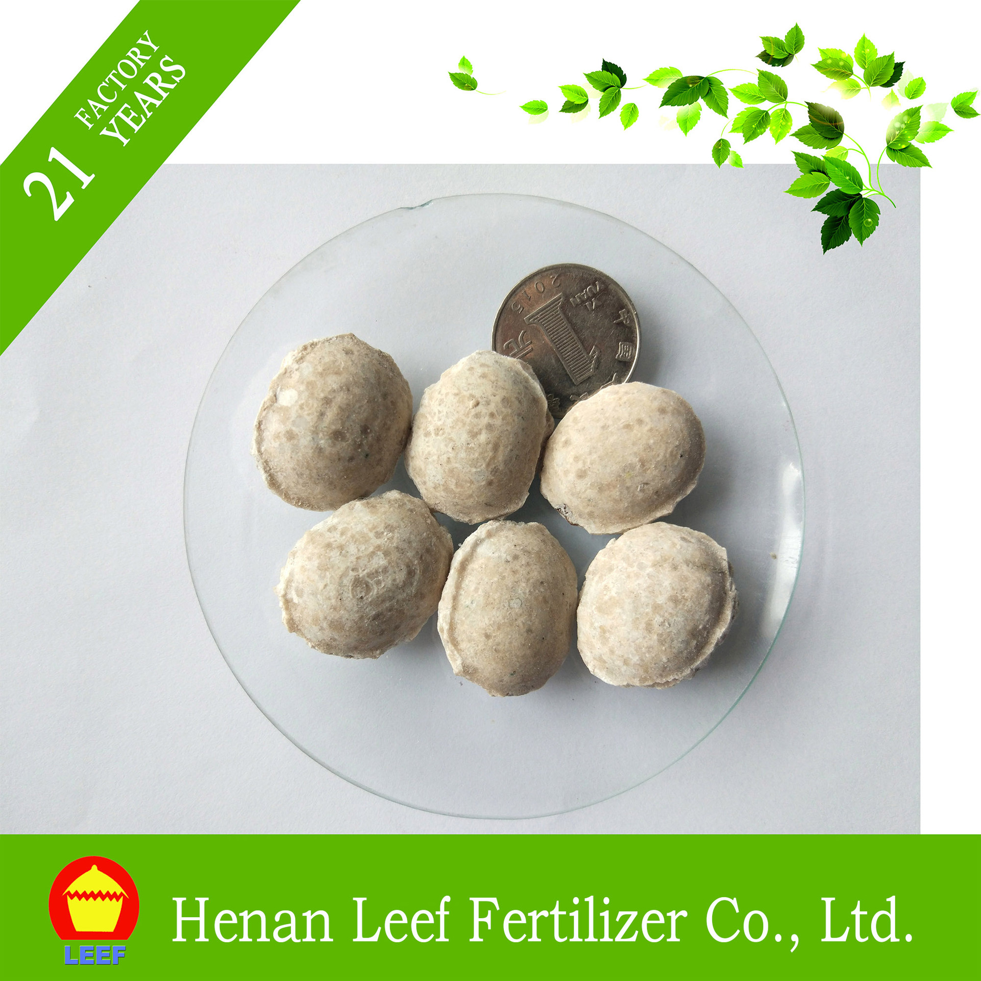 大力丸桉树肥椰子树肥火龙果树白杨树杉树大颗粒树肥缓释肥控释肥