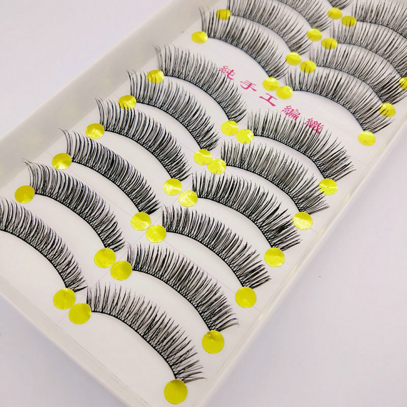 Small Ink Handmade False Eyelashes Natural Nude Makeup Realistic Eye Tail Lengthened Cotton Thread Stem Eyelash 10 Pairs D16