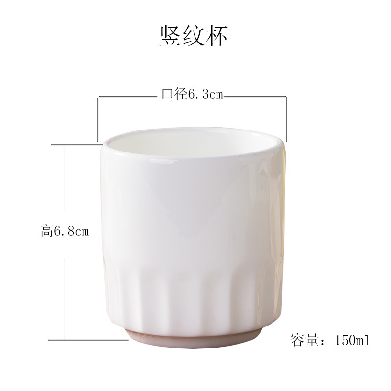 景德镇纯白色家用简约创意骨瓷小杯子餐厅酒店水杯高档陶瓷器茶杯