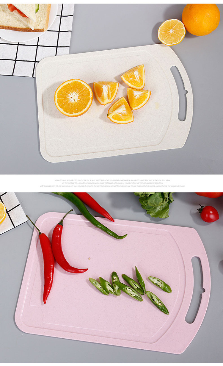 健康环保小麦秸秆菜板 儿童辅食水果砧板 双面防滑塑料菜板案板