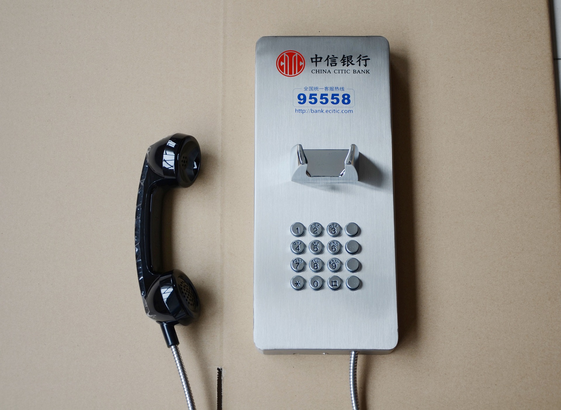 中信银行95558不锈钢银行电话机 壁挂免拨号直通atm机配套电话机