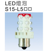 优惠供應原装正品天得警示燈LED灯泡S15-L-24/110V220V红橘绿蓝白