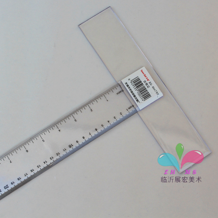 宇球牌60/80/90/100/120cm丁字尺 有机塑料尺绘图尺t形尺绘图仪器