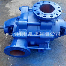 厂家直销多级离心泵 工农业供给水泵D6-25X10高扬程低噪音