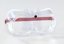 蓝鹰NP102透气型护目镜 PC护目镜 透明防护眼罩