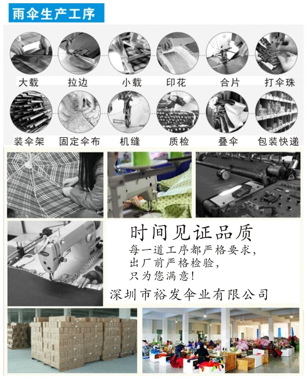 镀金色高端商务直杆伞纤维防风高尔夫伞厂家定制晴雨伞广告礼品伞