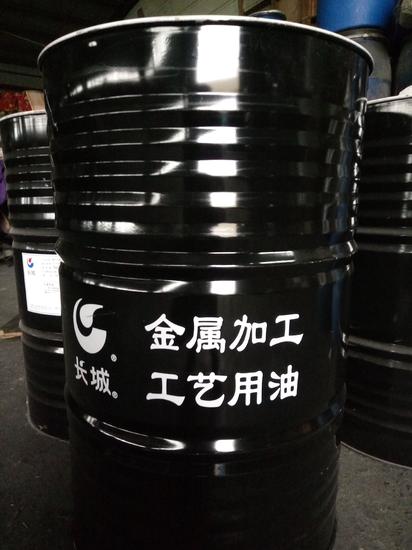 长城牌m2011切削液长城乳化型切削液铝合金高速钢磨削液