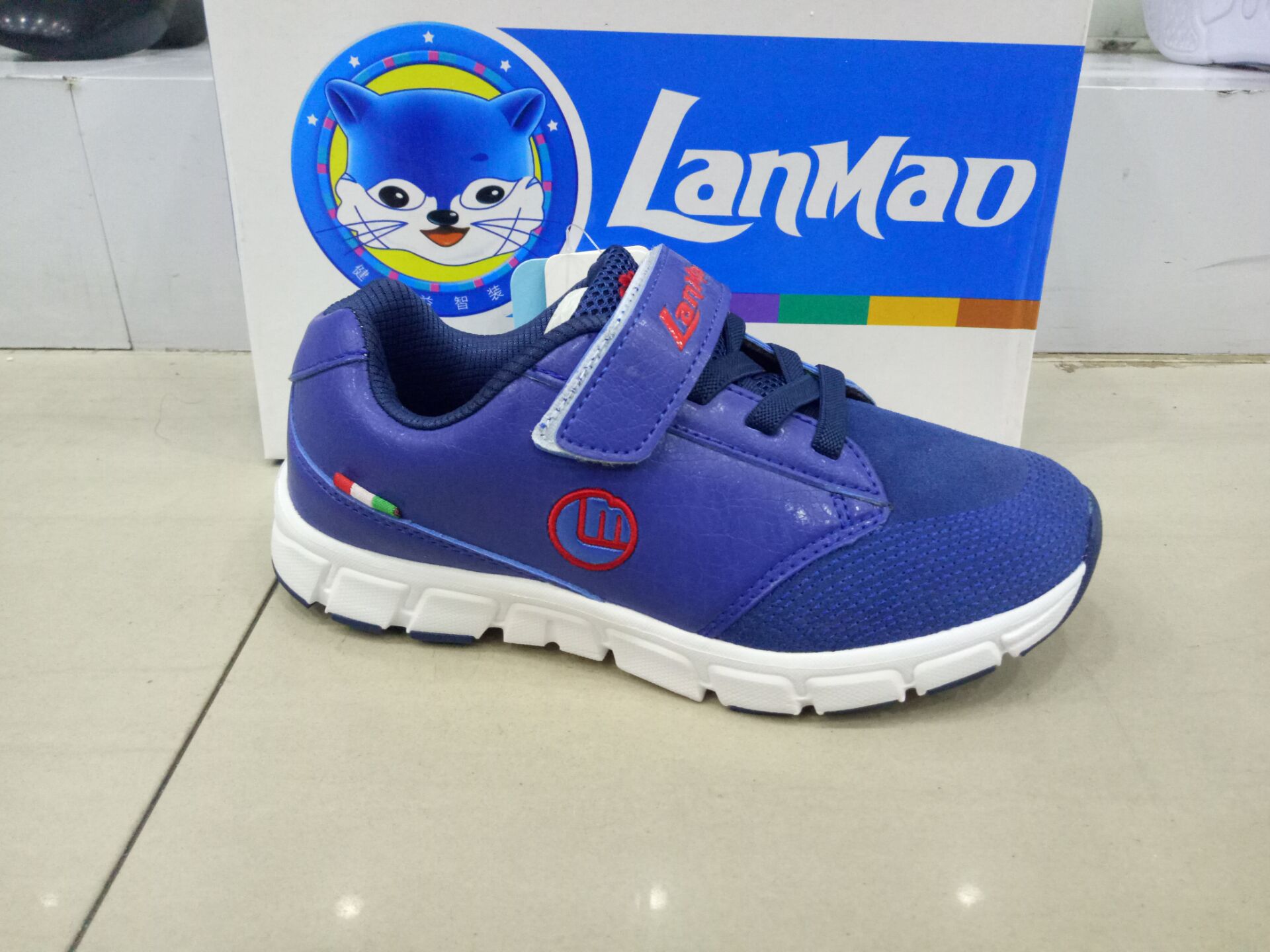2017春秋季新款正品蓝猫童鞋儿童中童运动鞋男童跑步鞋品牌库存