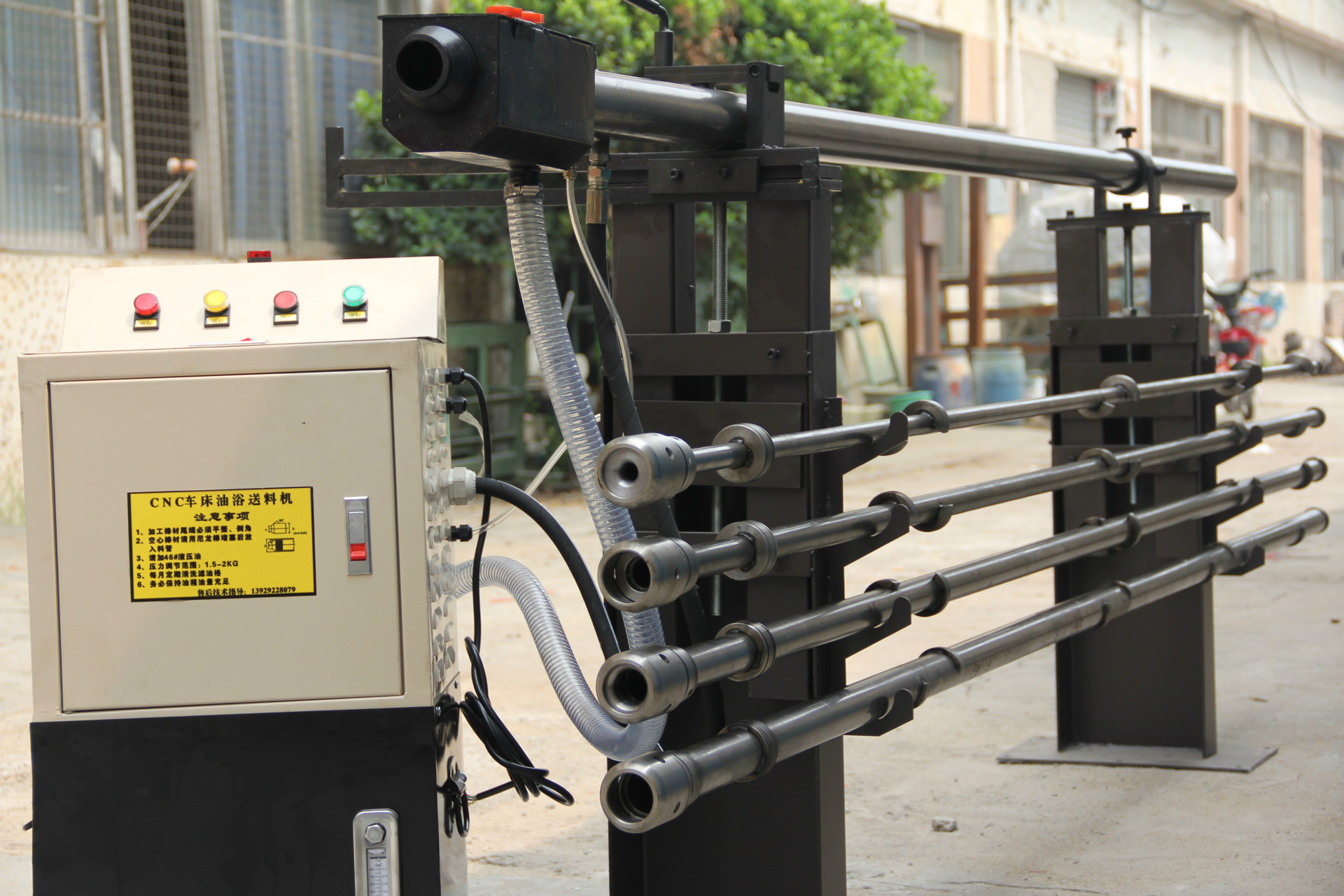 怎样选购油浴送料机? - 阿里巴巴专栏