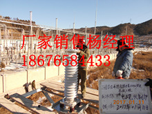 黑龙江ZC-YJV22 18/30KV 3*120