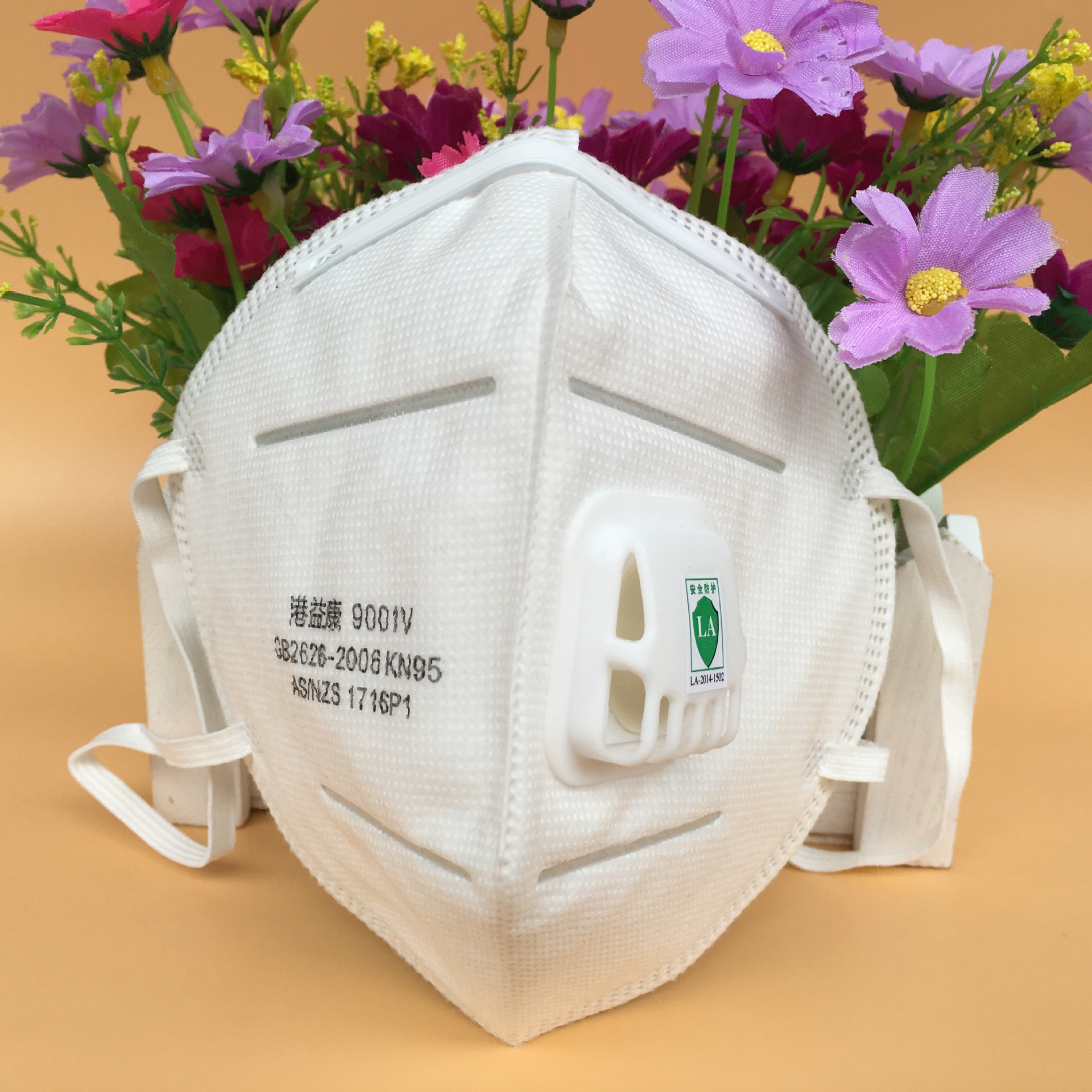 产品信息 名称: 颗粒物防护口罩 品牌: 港益康  货号: 9001v  颜色