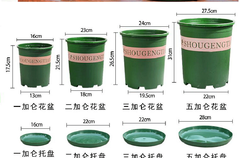 花盆阳台大号加仑盆塑料圆形树脂二代矮胖控根盆栽树花卉花盆包邮