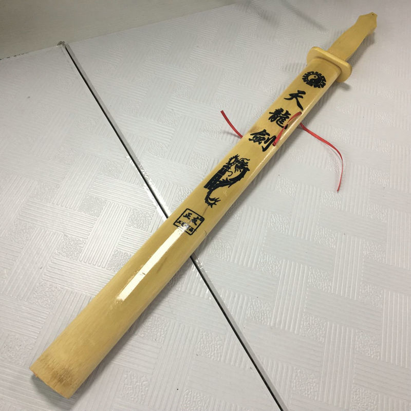 厂家直销 全竹小竹剑 青龙剑旅游景区工艺品批发青龙宝剑货号3255
