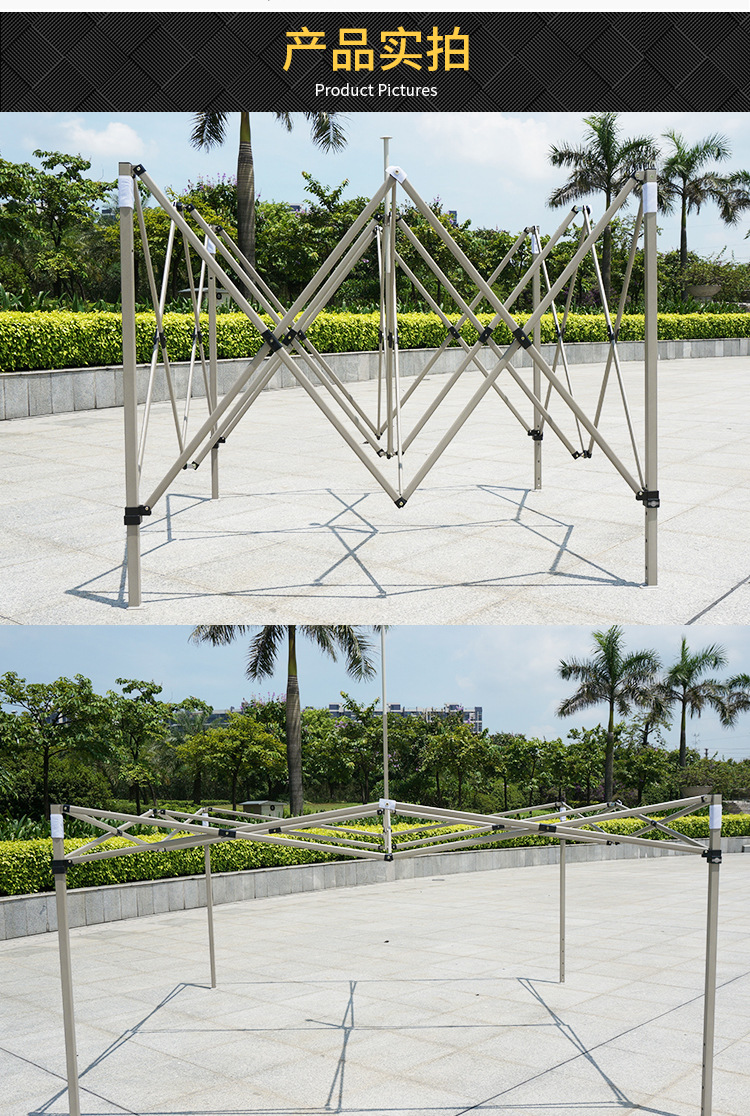 正大3号a架幻影金3*3广告四角帐篷支架 摆摊户外促销展览帐篷架子