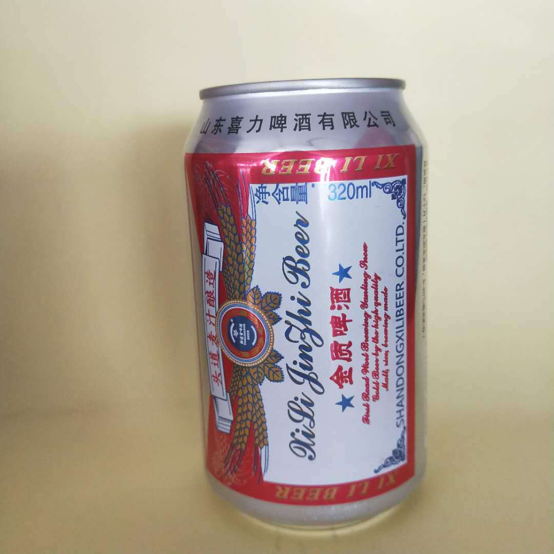 金质啤酒330ml易拉罐啤酒夜店ktv火爆优惠预订